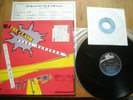 THE CLASH - PEARL HARBOUR '79 - JAPAN VINYL LP +7