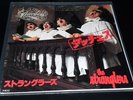THE STRANGLERS DUCHESS RARE JAPANESE SOLID SLEEVE SINGLE  EX EX NO RES