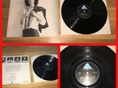 Patti Smith Horses Lp Original First Press Excellent Condition