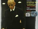 Tchaikovsky, Pi - Mitropoulos Vinyl LP Speakers C (lotus Records) NEW