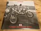 Anywhere - Flower Travellin Band Blue Vinyl Record (2017)