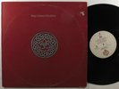 KING CRIMSON Discipline WARNER BROS LP VG+ embossed cover  