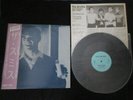 Smiths What Difference Japan Vinyl 12 inch Single OBI TOKUMA Morrissey Marr C86