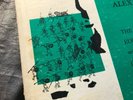 ANDY WARHOL ART COVER GREEN ED Prokofiev Alexander Nevsky ORMANDY COLUMBIA 6 Eye