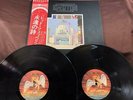 LED ZEPPELIN THE SONG REMAINS THE SAME SWAN SONG P-5544-5N OBI STEREO JAPAN 2LP