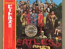 Sgt Pepper's Lonely Hearts Club Band BEATLES 1972 LP Japanese, NEAR MINT w/ obi
