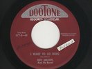 '55 Jump Blues/Blues ROY MILTON I Want To Go Home/Never Would Have Made It HEAR