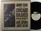 JOHNNY YOUNG & HIS CHICAGO BLUES BAND Self Titled ARHOOLIE F1029 LP VG++ wlp