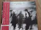 vinyl japan erstpressung 1980 fleetwood  mac  live  neuwertig