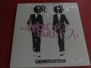 Audio Bullys Generation Source / Virgin 2005 DLP like new