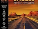EAGLES - You Can Never Leave: Live At Burbank (Japan Edition) - Vinyl (LP)