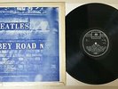 The Beatles - Abbey Road - RARE Israel Only - BLUE BACK Sleeve/Misprinted EX LP
