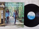ALVIN LEE AND MYLON LEFEVRE ONROAD TO FREEDOM CHRYSALIS WWS-71009 Japan OBI LP