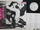 LP SCORPIONS Love At First Sting RPL8223 RCA JAPAN Vinyl OBI PROMO