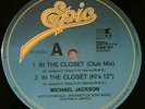 MICHAEL JACKSON:In The Closet(Remixes) RARE Aussie/OZ 5 track PROMO 12