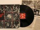 Busted - At Oz - 1981 US 1st Press Hardcore Punk AU-2 (NM) Ultrasonic Clean