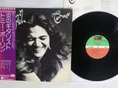 TOMMY BOLIN TEASER ATLANTIC P-10076A Japan OBI VINYL LP