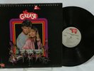 Grease 2 Soundtrack LP Vinyl Original Michelle Pfeiffer 1982 RSO RS-1-3803