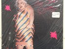Divine Born to Be Cheap Name Game 1981 Wax Trax 45 & PS Picture Sleeve Sealed