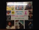 Glen Campbell 10 LP Box set Japan Import SEALED Golden Album