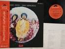 LP JIMI HENDRIX EXPERIENCE Smash Hits MP1413 POLYDOR JAPAN Vinyl OBI