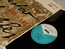 Eterna 1st STEREO 825365 Mahler Symphony 1 Otmar Suitner 1966 ED1 NM