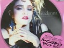 MADONNA * THE FIRST ALBUM * RSD 2018 LIMITED EDITION PICTURE DISC