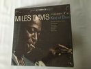 MILES DAVIS - Kind of Blue   CBS 8163 {nm 6 eye STEREO} (IN SHRINK)  - VERY RARE