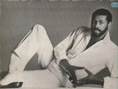 Teddy Pendergrass Its Time For Love NEAR MINT Philadelphia Records Vinyl LP