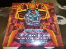 KOOL KEITH - COMPUTER TECHNOLOGY LP MINT/SEALED + FREE UK P&P