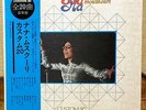 NANA MOUSKOURI - CUSTOM 20  JAPAN PROMO EMBOSS SLEEVE LP w/obi FDX-42 NM