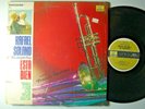 RAFAEL SOLANO y su ORQUESTA Esta Bien LATIN LP KUBANEY SHRINK Francis Santana NM