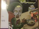 MF Doom: MM..Food - Green & White Colored Vinyl Me Please VMP 2x Vinyl LP
