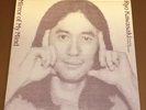 RYO Kawasaki Mirror of My Mind 1979 LP Distributed by Sony Tokyo Japan