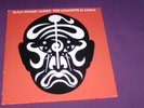 JEAN-MICHEL JARRE  the CONCERTS in CHINA   2 Lps+OIS  1982         hier mehr Lps
