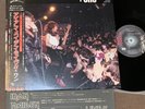 IRON MAIDEN Live +One JAPAN 12
