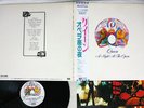 QUEEN NIGHT AT THE OPERA EMI EMS-81799 Japan OBI VINYL LP