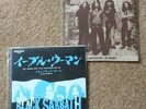 Black Sabbath - Paranoia & Evil woman 7” 180g replica Vinyl singles.