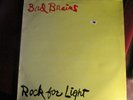 RARE LP: BAD BRAINS 