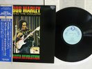 BOB MARLEY & THE WAILERS RASTA REVOLUTION TROJAN PA-6331 Japan OBI MONO VINYL LP