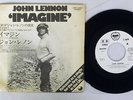 JOHN LENNON IMAGINE APPLE EAR-10880 Japan PROMO VINYL 7