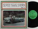 EAST SIDE STORY VOL. 8 Various Artists TROJAN LP NM