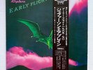 Jefferson Airplane - Early Flight - Japanese Pressing w/ Obi and Insert