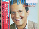 Japan Vinyl LP Records VIM-28003 Pat Boone - Greatest Hits w/OBI