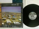 PINK FLOYD A MOMENTARY LAPSE OF REASON CBS/SONY 28AP3405 Japan OBI SHRINK LP