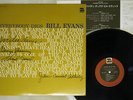 BILL EVANS TRIO EVERYBODY DIGS RIVERSIDE MW 2057 Japan VINYL LP