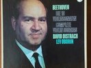 OISTRAKH/OBORN BEETHOVEN Complete Violin Sonatas Philips 6768 036 4-lp Box Set