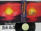 URIAH HEEP SWEET FREEDOM BRONZE YZ-46-BZ Japan OBI VINYL LP