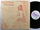 ASH RA TEMPEL Schwingungen OHR LP VG++ gatefold **