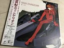 Neon Genesis EVANGELION Genesis 0:11 Laser disc GAINAX Hideaki Anno
